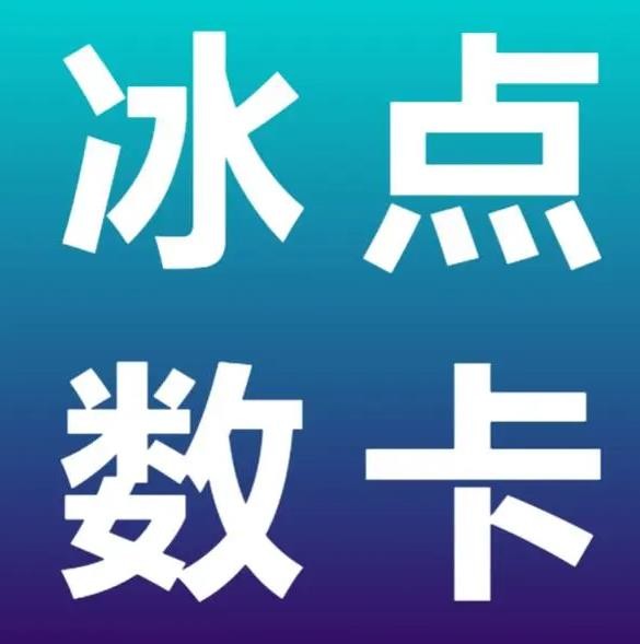 快手自动下单助手官网